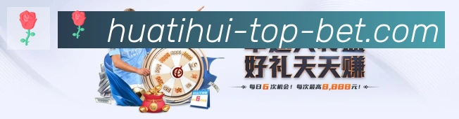 数据分析功能