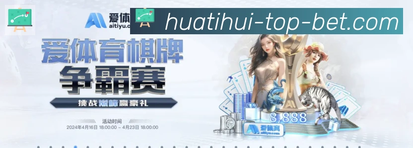 奖项证书